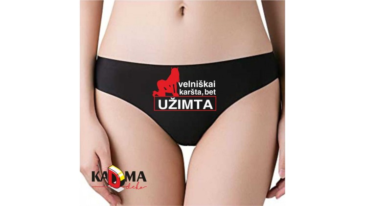 Apatiniai "Velniškai karšta, bet užimta"