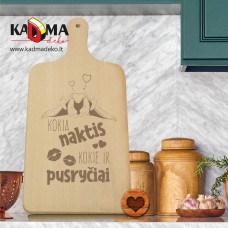 Pjaustymo lentelė "Kokia naktis, tokie ir PUSRYČIAI "