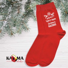 Moteriškos kojinės "Pirmos ŠEIMOS kalėdos"