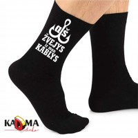 Vyriškos kojinės "Aš žvejys ir man kablys"