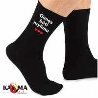 Vyriškos kojinės "Gimęs būti mylimu "