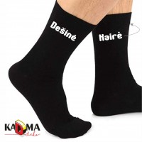 Vyriškos kojinės "Kairė + Dešinė "