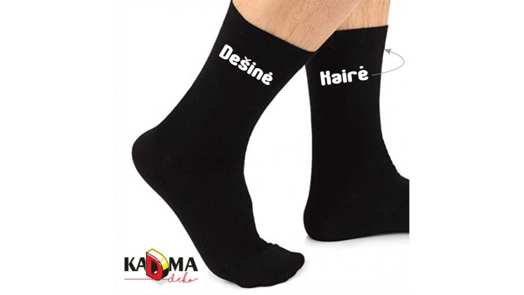 Vyriškos kojinės "Kairė + Dešinė "