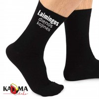 Vyriškos kojinės "Laimingos dienos kojinės "