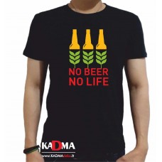 Marškinėliai  "No beer no life"