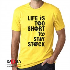 Marškinėliai "Life is to short"