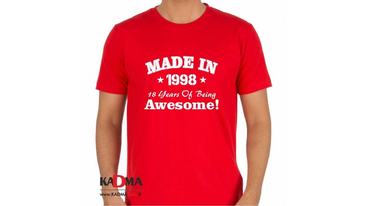 Marškinėliai  "Made in"