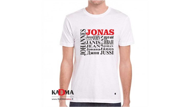 Marškinėliai "Jonas (Įvariomis kalbomis)" Marškinėliai "Jonas (Įvariomis kalbomis)"
