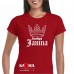 Marškinėliai  "Karalienė Janina"