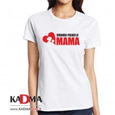 Marškinėliai  "Geriausia pasaulyje mama" 