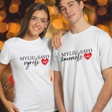 Marškinėliai  "Myliu savo vyrelį, myliu savo žmonelę"