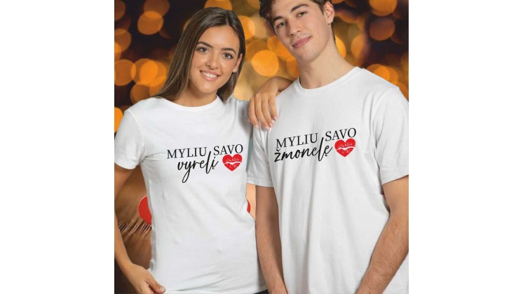 Marškinėliai  "Myliu savo vyrelį, myliu savo žmonelę"