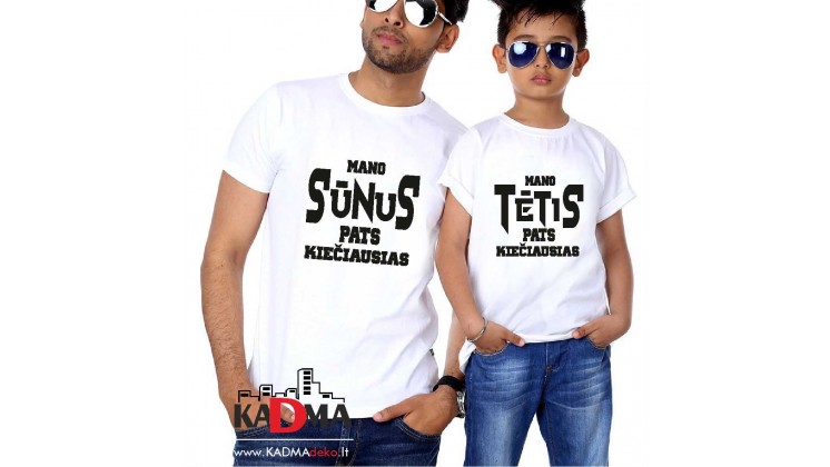 Marškinėliai "Mano tėtis/sūnus pats kiečiausias" (komplekte 2 vnt)