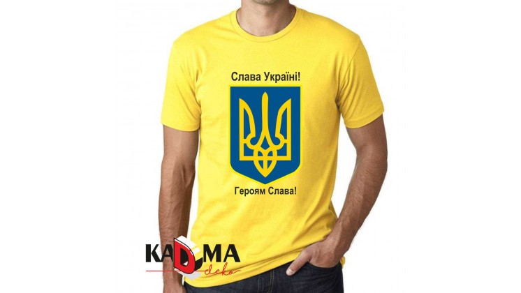 Marškinėliai "Slava UKRAINI"