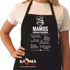 Prijuostė "Mamos virtuvės taisyklės"