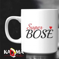 Puodelis "SUPERBOSĖ "